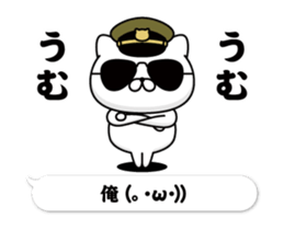 297680036