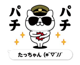 297681512