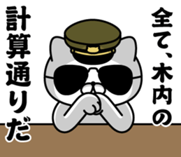 297681572