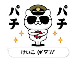 297683200