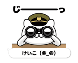 297683203