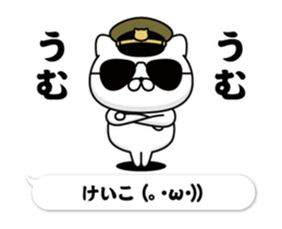 297683204