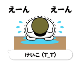 297683209