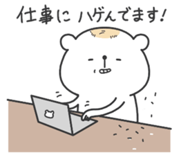 297683281