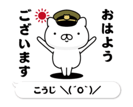 297684439