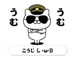 297684452
