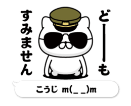 297684455