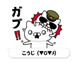 297684456