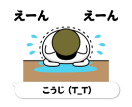 297684457