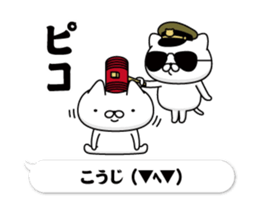 297684459