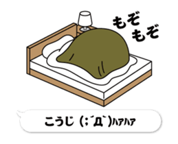 297684461