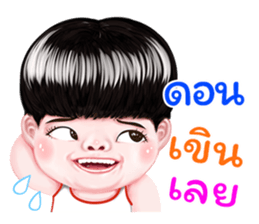 297684792