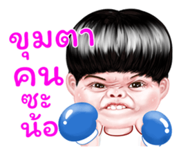 297685086