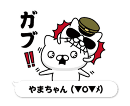 297687056