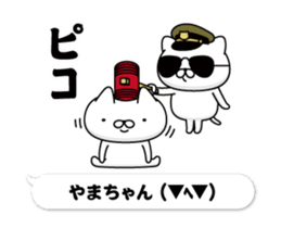 297687059