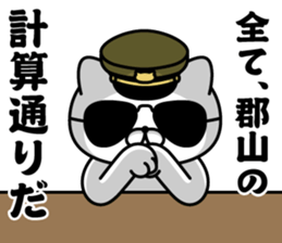 297688196