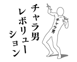 29769015