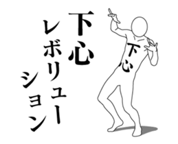29769020