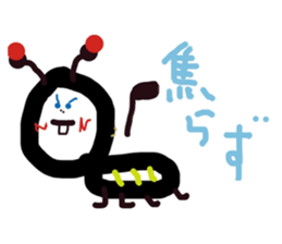 297695217