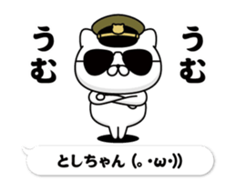297731716