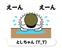 297731721