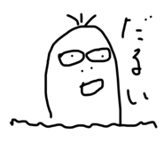 297739545