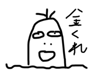 297739546