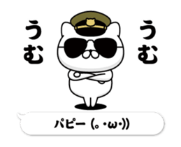 297739612