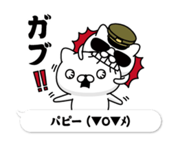 297739616