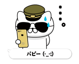 297739618