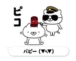 297739619