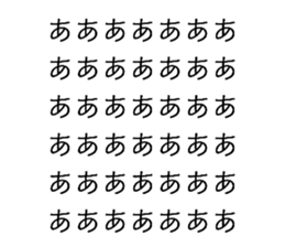 297741968