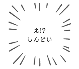 297741976