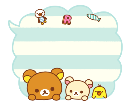 Rilakkuma สติกเกอร์ข้อความ รูปที่ 4