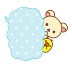 Rilakkuma สติกเกอร์ข้อความ รูปที่ 6