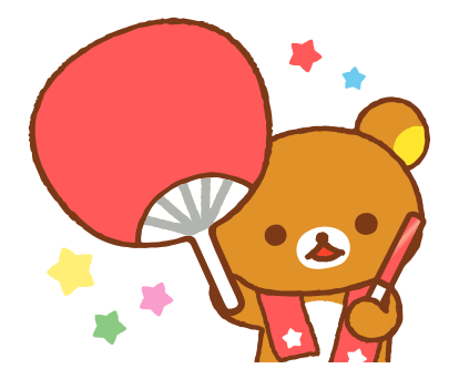Rilakkuma สติกเกอร์ข้อความ รูปที่ 12