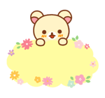Rilakkuma สติกเกอร์ข้อความ รูปที่ 14