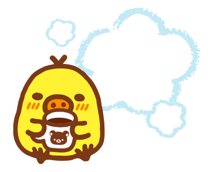 Rilakkuma สติกเกอร์ข้อความ รูปที่ 20