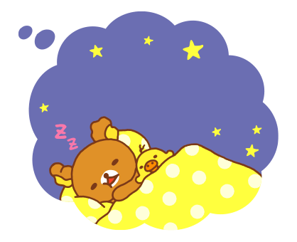 Rilakkuma สติกเกอร์ข้อความ รูปที่ 28