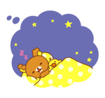 Rilakkuma สติกเกอร์ข้อความ รูปที่ 26