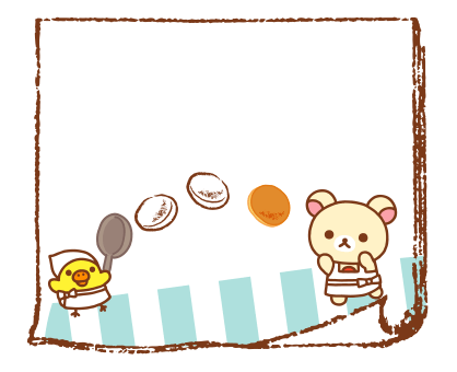 Rilakkuma สติกเกอร์ข้อความ รูปที่ 36
