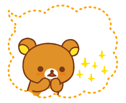 Rilakkuma สติกเกอร์ข้อความ รูปที่ 44