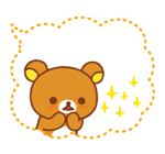 Rilakkuma สติกเกอร์ข้อความ รูปที่ 42