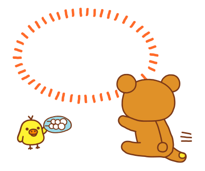 Rilakkuma สติกเกอร์ข้อความ รูปที่ 48