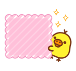 Rilakkuma สติกเกอร์ข้อความ รูปที่ 54