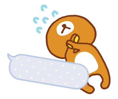 Rilakkuma สติกเกอร์ข้อความ รูปที่ 64