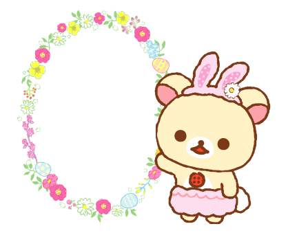 Rilakkuma สติกเกอร์ข้อความ รูปที่ 68