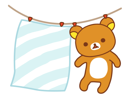 Rilakkuma สติกเกอร์ข้อความ รูปที่ 72