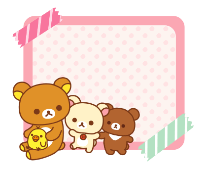 Rilakkuma สติกเกอร์ข้อความ รูปที่ 76