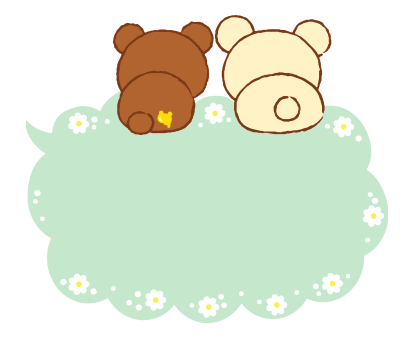 Rilakkuma สติกเกอร์ข้อความ รูปที่ 80